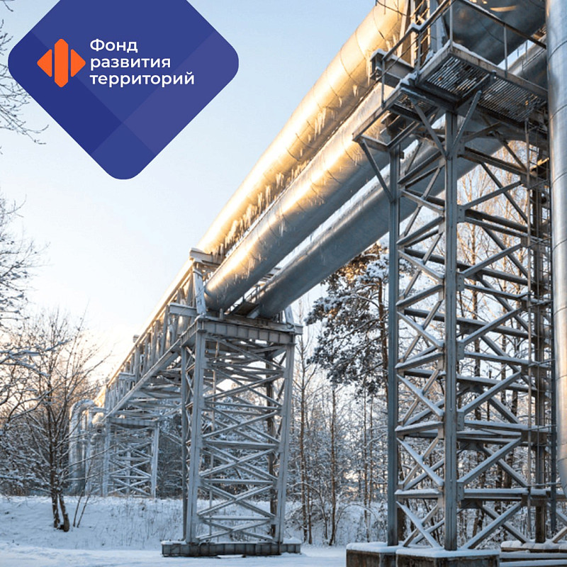 По программе казначейских инфраструктурных кредитов на развитие ДФО одобрены заявки на сумму более 35 млрд рублей