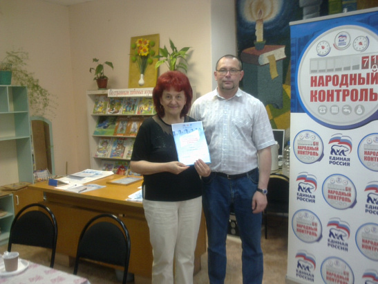 В Тульской области продолжается реализация федерального проекта «Школа грамотного потребителя»