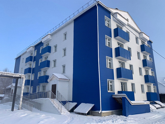 В городе Томмоте Республики Саха (Якутия) в рамках нацпроекта «Жилье и городская среда» завершено строительство дома, в который из аварийного жилищного фонда переедут 40 семей