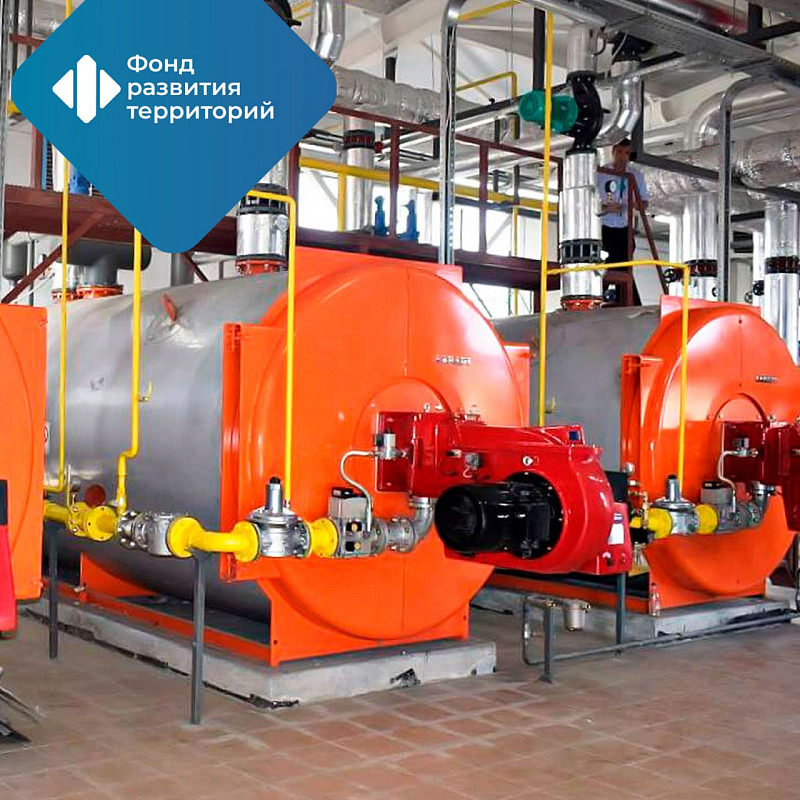 Одобрены проекты модернизации ЖКХ в Новосибирской области и Республике Татарстан