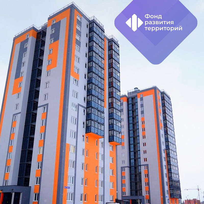 По проектам комплексного развития территорий введено 3,6 млн кв. м недвижимости 