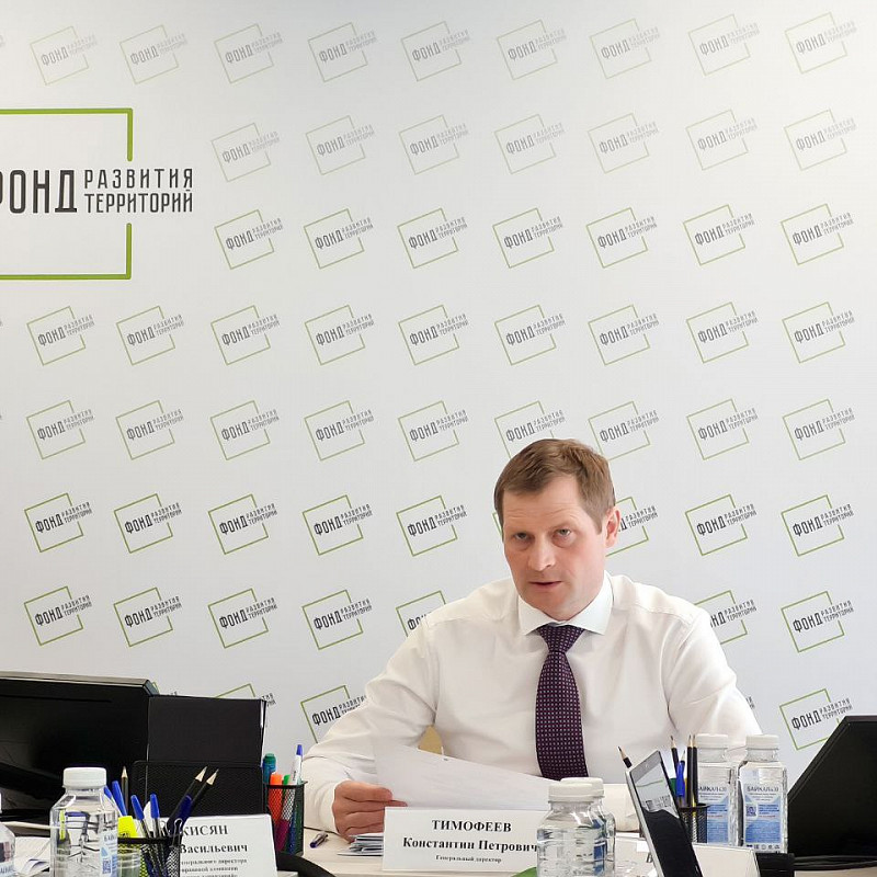 Глава Фонда и губернатор Челябинской области обсудили вопросы дольщиков