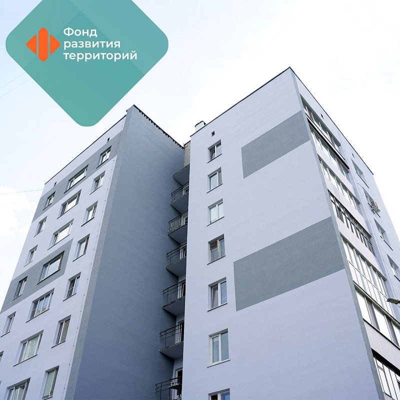 За десять месяцев в России отремонтировали более 22,1 тыс. многоквартирных домов