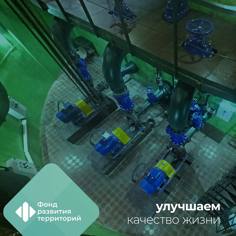 В Северодонецке завершен капремонт канализационно-насосной станции 