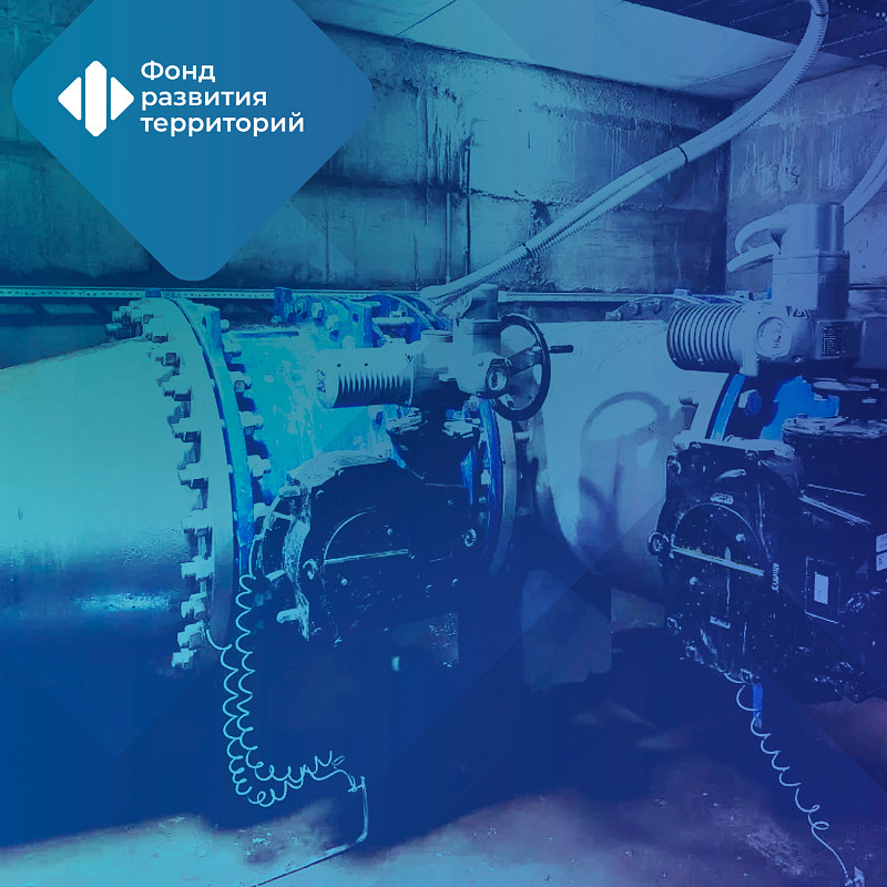 В ЛНР завершен ремонт 5-километрового участка Славяносербского магистрального водовода