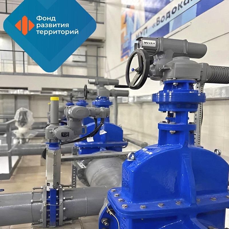 В Иркутске качество коммунальных услуг улучшилось почти для 39 тыс. человек