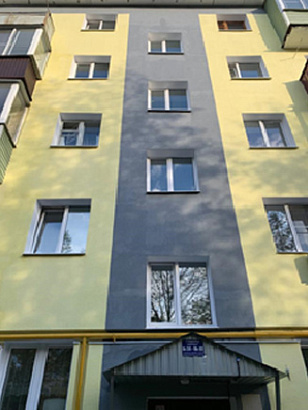 Фондом ЖКХ рассмотрен и утвержден отчет Владимирской области о выполнении работ по энергоэффективному капитальному ремонту многоквартирных домов
