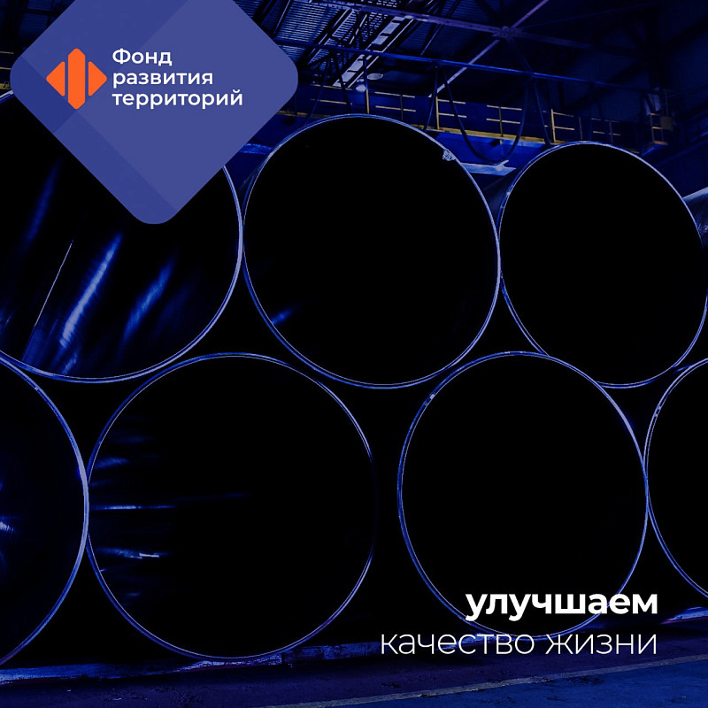 В Алтайском крае качество теплоснабжения улучшилось для свыше 1,3 тыс. человек