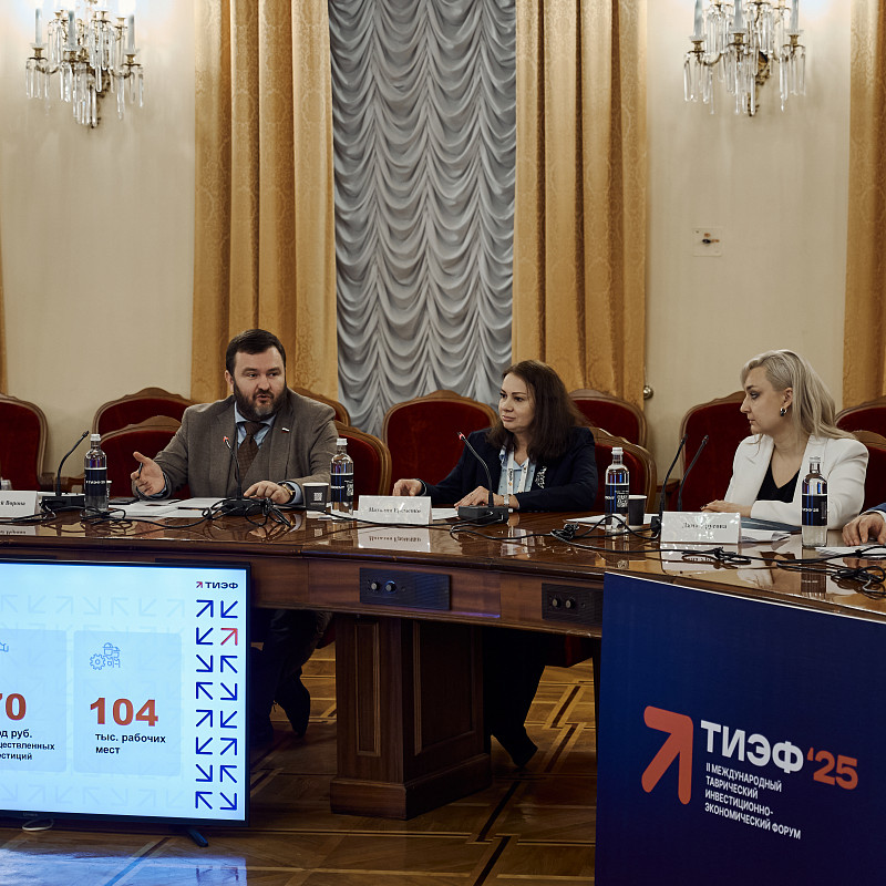 ФРТ предоставил в аренду участникам СЭЗ 37 земельных участков для реализации инвестпроектов