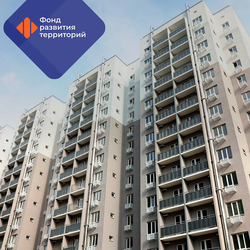 В Южном федеральном округе с 2019 года из аварийных домов переехали 48 тыс. человек  